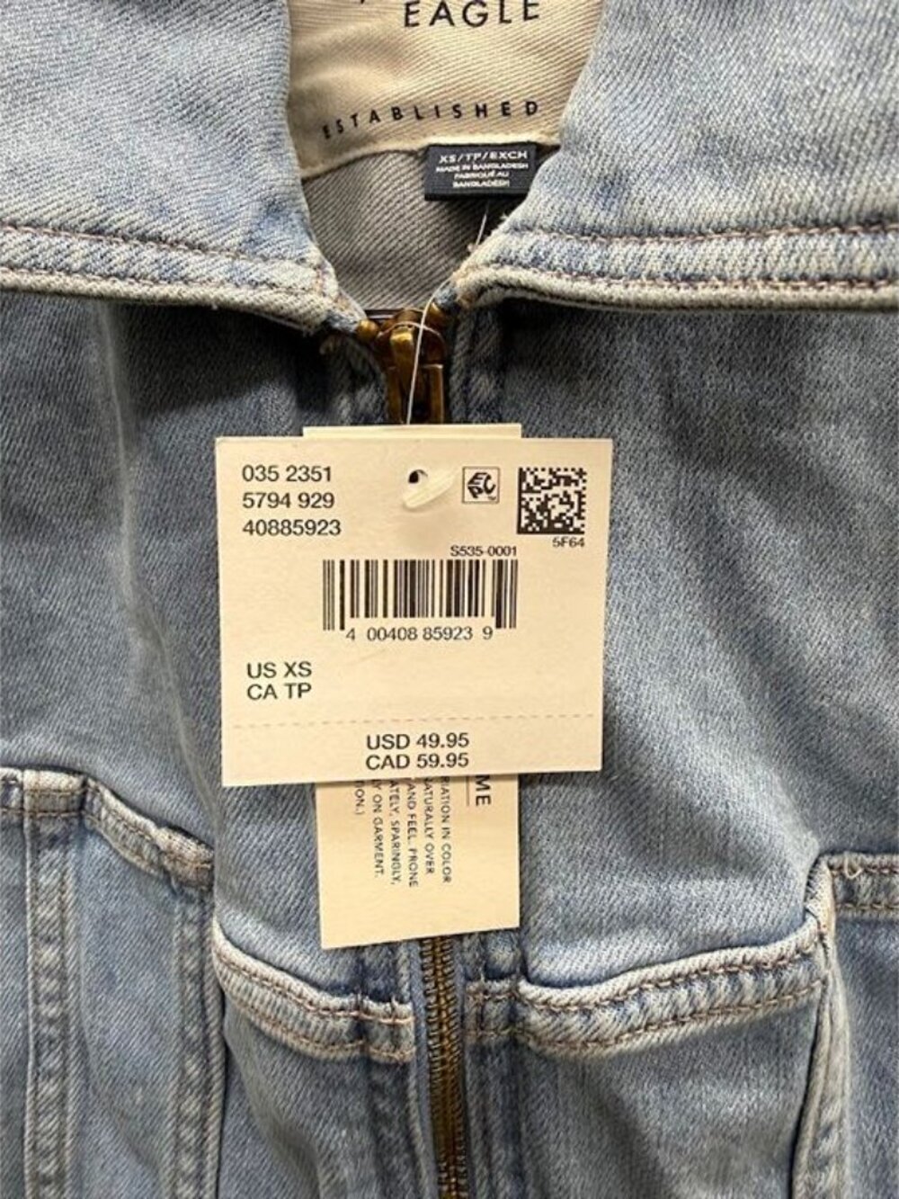 American Eagle Light Wash Denim Vest - Picture 4 of 6